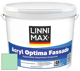 Краска LINNIMAX ACRYL OPTIMA FASSADE / ЛИННИМАКС АКРИЛ ОПТИМА ФАСАД (ALPINA) акриловая краска цвет NCS S 0530-G 