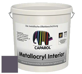 Краска Capadecor Metallocryl Interior/Кападекор Металлакрил Интериор блестящая краска цвет Velvet 10 