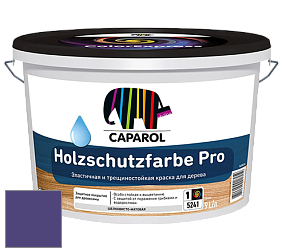 Краска CAPAROL HOLZSCHUTZFARBE PRO краска для древесины акриловая кроющая универсальная. цвет Velvet 95 