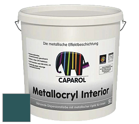 Краска Capadecor Metallocryl Interior/Кападекор Металлакрил Интериор блестящая краска цвет Verona 65 