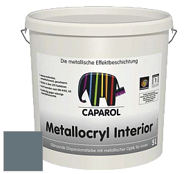 Краска Capadecor Metallocryl Interior/Кападекор Металлакрил Интериор блестящая краска цвет Arctis 40 
