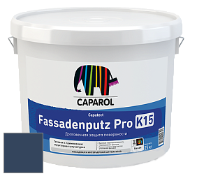 Краска CAPAROL Capatect-Fassadenputz Pro K 15/Капарол Фассаденпутц Про К15 структурная штукатурка цвет Saphir 35 