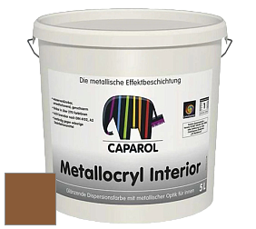 Краска Capadecor Metallocryl Interior/Кападекор Металлакрил Интериор блестящая краска цвет Amber 35 