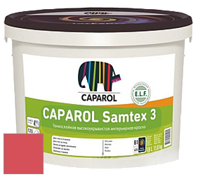 Краска CAPAROL Samtex 3 E.L.F. /КАПАРОЛ Самтекс 3 глубокоматовая акриловая краска цвет Venezia 5 