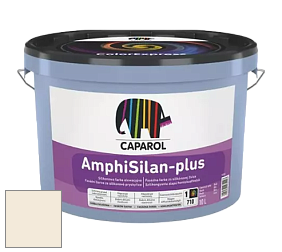 Краска CAPAROL AmphiSilan-Plus / Капарол Амфисилан-Плюс фасадная краска цвет Curry 25 