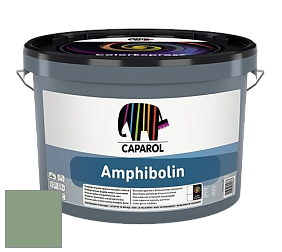 Краска CAPAROL Amphibolin / КАПАРОЛ Амфиболин краска акриловая цвет Agave 65 