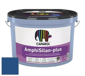 Краска CAPAROL AmphiSilan-Plus / Капарол Амфисилан-Плюс фасадная краска цвет Saphir 95 