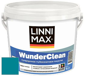 Краска LINNIMAX (CAPAROL) WUNDERCLEAN / ЛИННИМАКС ВУНДЕРКЛИН краска премиум-класса цвет Verona 135 