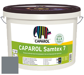 Краска CAPAROL Samtex 7 E.L.F. / КАПАРОЛ Самтекс 7 шелковисто-матовая краска цвет Arctis 10 
