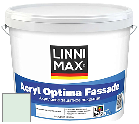 Краска LINNIMAX ACRYL OPTIMA FASSADE / ЛИННИМАКС АКРИЛ ОПТИМА ФАСАД (ALPINA) акриловая краска цвет NCS S 0510-G 