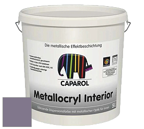 Краска Capadecor Metallocryl Interior/Кападекор Металлакрил Интериор блестящая краска цвет Velvet 45 