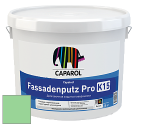 Краска CAPAROL Capatect-Fassadenputz Pro K 15/Капарол Фассаденпутц Про К15 структурная штукатурка цвет Agave 145 