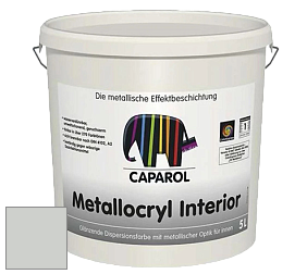Краска Capadecor Metallocryl Interior/Кападекор Металлакрил Интериор блестящая краска цвет Verona 15 