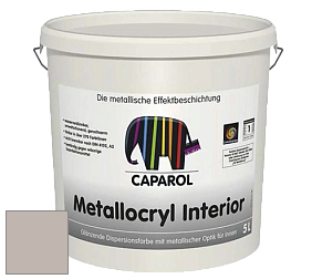 Краска Capadecor Metallocryl Interior/Кападекор Металлакрил Интериор блестящая краска цвет Siena 20 