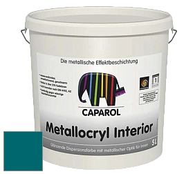 Краска Capadecor Metallocryl Interior/Кападекор Металлакрил Интериор блестящая краска цвет Verona 125 
