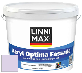 Краска LINNIMAX ACRYL OPTIMA FASSADE / ЛИННИМАКС АКРИЛ ОПТИМА ФАСАД (ALPINA) акриловая краска цвет NCS S 0520-R50B 