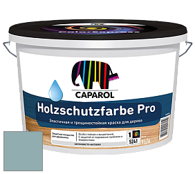 Краска CAPAROL HOLZSCHUTZFARBE PRO краска для древесины акриловая кроющая универсальная. цвет Verona 110 