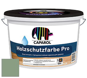 Краска CAPAROL HOLZSCHUTZFARBE PRO краска для древесины акриловая кроющая универсальная. цвет Agave 65 