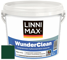Краска LINNIMAX (CAPAROL) WUNDERCLEAN / ЛИННИМАКС ВУНДЕРКЛИН краска премиум-класса цвет Verdo 15 