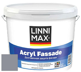Краска LINNIMAX ACRYL FASSADE / ЛИННИМАКС АКРИЛ ФАССАДЕ (CAPAROL) акриловая фасадная краска цвет Saphir 20 