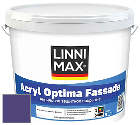 Краска LINNIMAX ACRYL OPTIMA FASSADE / ЛИННИМАКС АКРИЛ ОПТИМА ФАСАД (ALPINA) акриловая краска цвет Velvet 95 