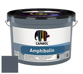 Краска CAPAROL Amphibolin / КАПАРОЛ Амфиболин краска акриловая цвет Saphir 10 