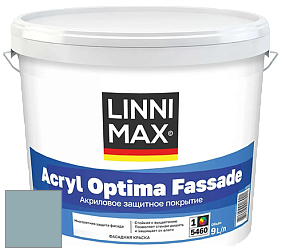 Краска LINNIMAX ACRYL OPTIMA FASSADE / ЛИННИМАКС АКРИЛ ОПТИМА ФАСАД (ALPINA) акриловая краска цвет Arctis 70 