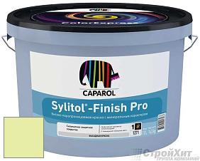 Краска CAPAROL Sylitol-Finish Pro /Капарол Силитол-Финиш про фасадная краска цвет Jade 120 