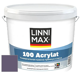 Краска LINNIMAX 100 ACRYLAT / ЛИННИМАКС 100 АКРИЛАТ (CAPAROL AMPHIBOLIN) акриловая краска цвет Velvet 40 