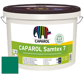 Краска CAPAROL Samtex 7 E.L.F. / КАПАРОЛ Самтекс 7 шелковисто-матовая краска цвет Verdo 30 