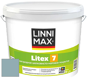 Краска LINNIMAX LITEX 7 / ЛИННИМАКС ЛИТЕКС 7  (CAPAROL SAMTEX 7) латексная краска цвет Arctis 70 