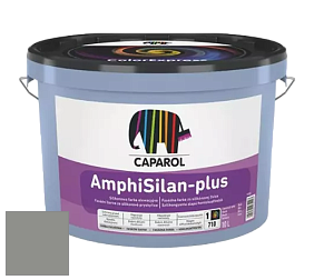 Краска CAPAROL AmphiSilan-Plus / Капарол Амфисилан-Плюс фасадная краска цвет Agave 10 