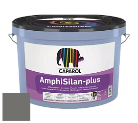 Краска CAPAROL AmphiSilan-Plus / Капарол Амфисилан-Плюс фасадная краска цвет Agave 5 