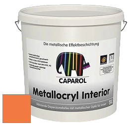 Краска Capadecor Metallocryl Interior/Кападекор Металлакрил Интериор блестящая краска цвет Aprico 140 