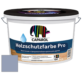 Краска CAPAROL HOLZSCHUTZFARBE PRO краска для древесины акриловая кроющая универсальная. цвет Saphir 80 