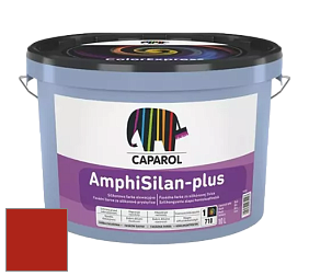 Краска CAPAROL AmphiSilan-Plus / Капарол Амфисилан-Плюс фасадная краска цвет Rubin 20 