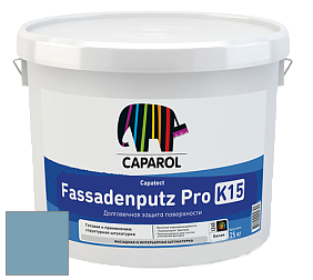 Краска CAPAROL Capatect-Fassadenputz Pro K 15/Капарол Фассаденпутц Про К15 структурная штукатурка цвет Coelin 65 