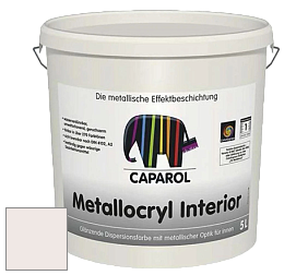 Краска Capadecor Metallocryl Interior/Кападекор Металлакрил Интериор блестящая краска цвет Aprico 30 