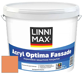 Краска LINNIMAX ACRYL OPTIMA FASSADE / ЛИННИМАКС АКРИЛ ОПТИМА ФАСАД (ALPINA) акриловая краска цвет Aprico 160 