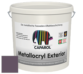 Краска Capadecor Metallocryl Exterior/Кападекор Металлакрил Экстериор шелковисто-глянцевая краска цвет Viola 35 