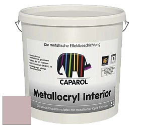 Краска Capadecor Metallocryl Interior/Кападекор Металлакрил Интериор блестящая краска цвет Rose 50 