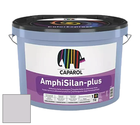 Краска CAPAROL AmphiSilan-Plus / Капарол Амфисилан-Плюс фасадная краска цвет Velvet 30 