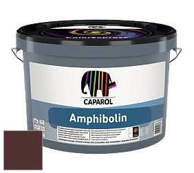 Краска CAPAROL Amphibolin / КАПАРОЛ Амфиболин краска акриловая цвет Barolo 5 