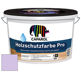 Краска CAPAROL HOLZSCHUTZFARBE PRO краска для древесины акриловая кроющая универсальная. цвет NCS S 0530-R50B 