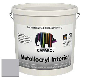 Краска Capadecor Metallocryl Interior/Кападекор Металлакрил Интериор блестящая краска цвет Aquarell 10 