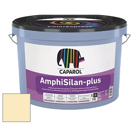 Краска CAPAROL AmphiSilan-Plus / Капарол Амфисилан-Плюс фасадная краска цвет Curry 85 