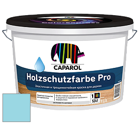 Краска CAPAROL HOLZSCHUTZFARBE PRO краска для древесины акриловая кроющая универсальная. цвет NCS S 0530-B10G 