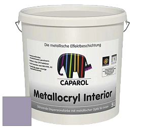 Краска Capadecor Metallocryl Interior/Кападекор Металлакрил Интериор блестящая краска цвет Velvet 80 