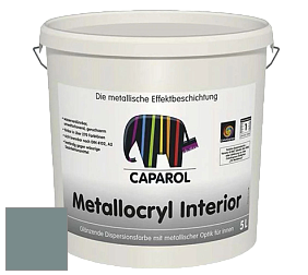Краска Capadecor Metallocryl Interior/Кападекор Металлакрил Интериор блестящая краска цвет Verona 75 
