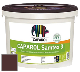 Краска CAPAROL Samtex 3 E.L.F. /КАПАРОЛ Самтекс 3 глубокоматовая акриловая краска цвет Barolo 5 